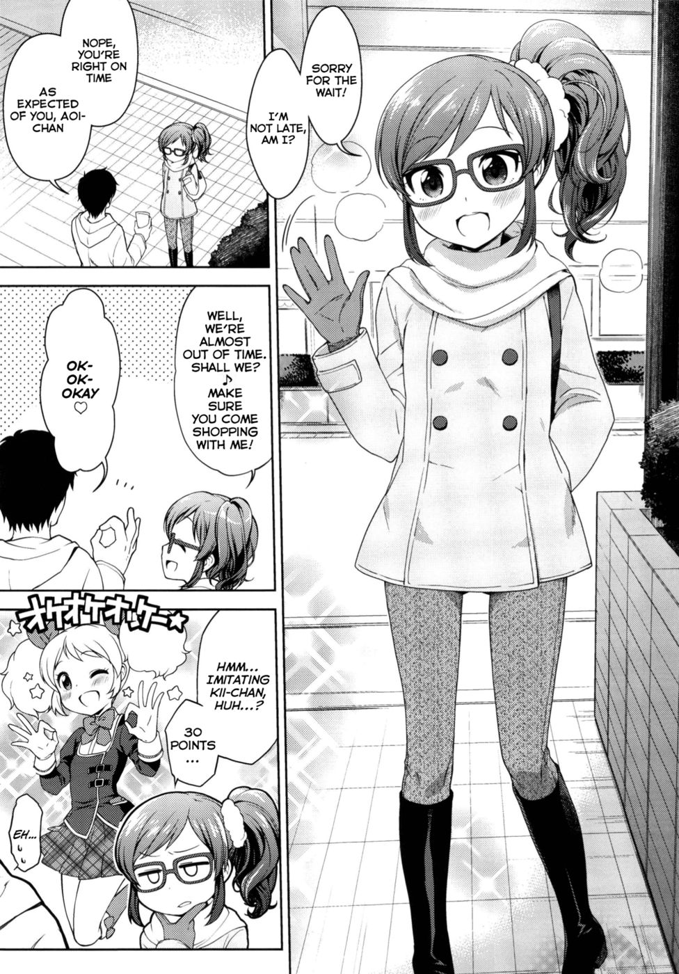Hentai Manga Comic-Aoi-chan to Love Love-Read-2